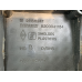 Декоративна накладка порога права Renault Trafic /Opel Vivaro / Nissan Primastar 8200041184  91166247