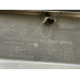 Пластик під лобове скло (жабо) Renault Trafic /Opel Vivaro / Nissan Primastar 8200020540 91166612