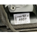 Дзеркало заднього огляду ліве Toyota Yaris  879400D161