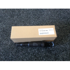 Котушка запалювання BMW 12 13 8 647 689