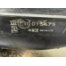Дзеркало праве електричне з підігрівом Ford Focus MK1  015475  3004-534