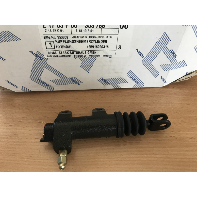 ЦИЛІНДР ЗЧЕПЛЕННЯ РОБОЧИЙ HYUNDAI/KIA 41710-39100