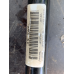 Стабілізатор задній Volkswagen Passat B6 3C0511305 3C0511305F