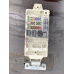 Блок запобіжників Mitsubishi Grandis 2004-2010 MR587655