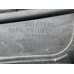 Захист трапеції двірників центральна Mitsubishi Grandis 2.4 Mivec MN167440