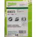 Стартер Valeo 458372