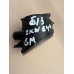 Фара протитуманна ліва 13253625 General Motors SAE F06 02B 1090074