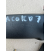 Дзеркало салону з автозатемнінням Honda Accord 7/ Хонда Акорд 7 76400-SDA-A01 76400SDAA01