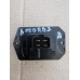 Резистор печінка Honda Accord VII/Хонда Акорд 7 077800-0930