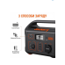 Зарядна станція Jackery Explorer 500 Powerstation (518 Вт/год)