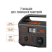 Зарядна станція Jackery Explorer 500 Powerstation (518 Вт/год)