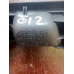 Ручка дверей задньої права Volkswagen Bora /Volkswagen Passat B5 / Volkswagen 3B0839114 1J4839114C