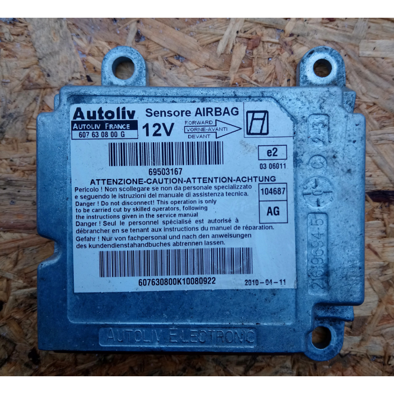 Блок подушок безпеки ABS IVECO Daily 2006-2011 рік 2.3 дизель з європ