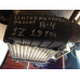 Інтеркулер Volkswagen Passat B4 1,9