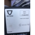 Проводка фаркопа Nissan з модулем KE505HV511 Nissan