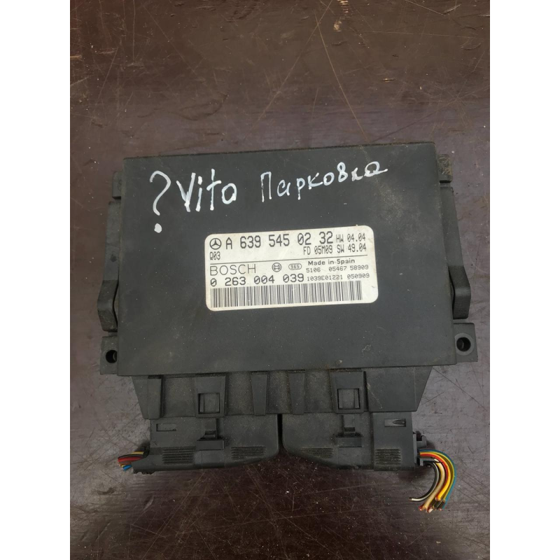 Модуль керування (ЕБУ) паркерденes Vito/Viano W639 6395450232