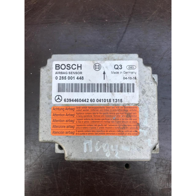 Блок керування AirBag Mercedes Vito/Viano W639 6394460442 0285001448