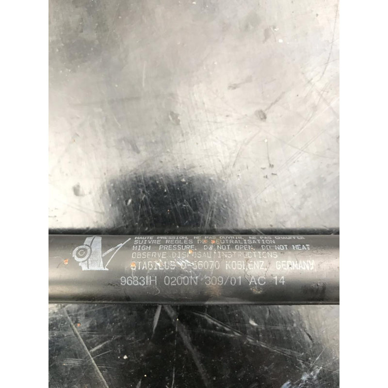 Амортизатор капота Peugeot/Пежо 406 9683IH