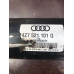 Карданний вал карданний audi A6 C5