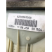 Куліса передач Renault Clio 2 8200265335