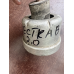 Подушка двигуна opel vectra b 130113710