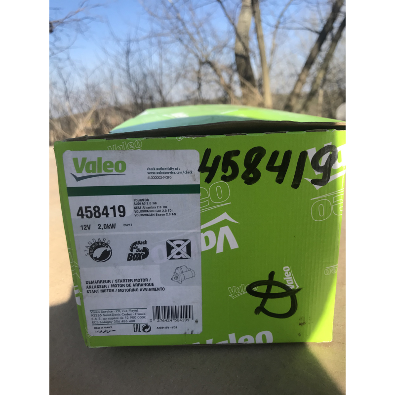 Стартер Valeo 458419