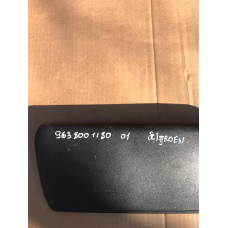 Накладка декоративна Citroen C5 (2001-2004) 9638001180