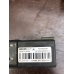 Реле насоса автономного опалювача Mercedes Vito/Viano W639 A6398300084