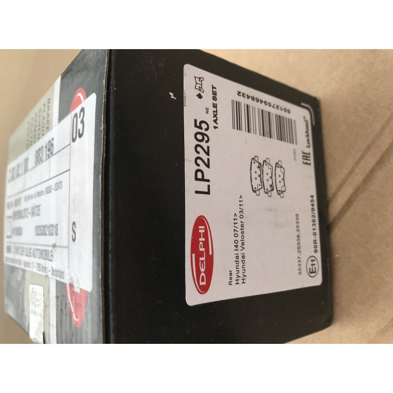 Колодки гальмівні задні дискові LP2295