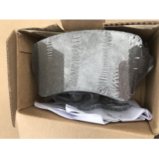 Колодки гальмівні задні дискові 8K0698451