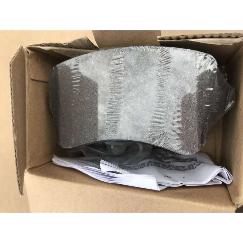 Колодки гальмівні задні дискові 8K0698451