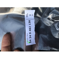 Ремкомплект BMW 54349482136