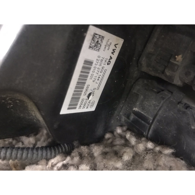 Рейка рульова VW /сервопривід рульової рейки 1K1909144J