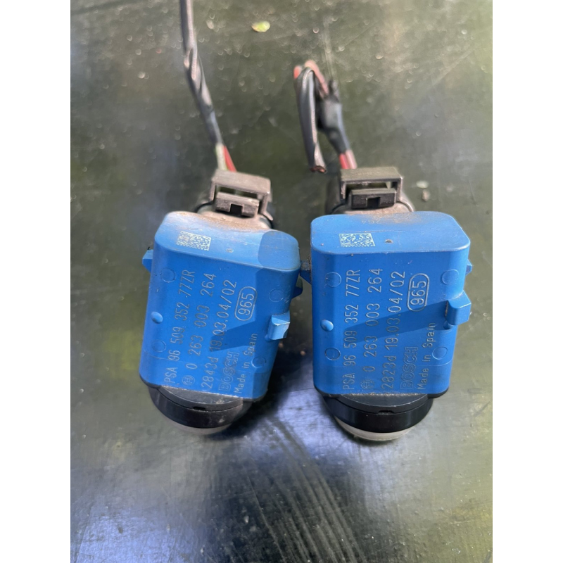 Датчик паркінгу Peugeot 407 9650935277ZR 0263003264