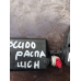 Електропривод замка дверей Fiat Scudo 7905584000