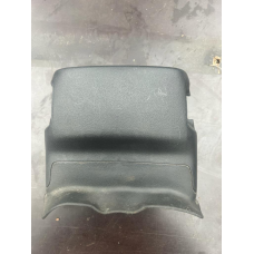 Кожух кермової колонки Hyundai i30 848502L000 84850-2L000