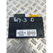 Блок комфорту (іммобілайзер) Citroen Jumpy/Peugeot Expert /Fiat Scudo  9636186480