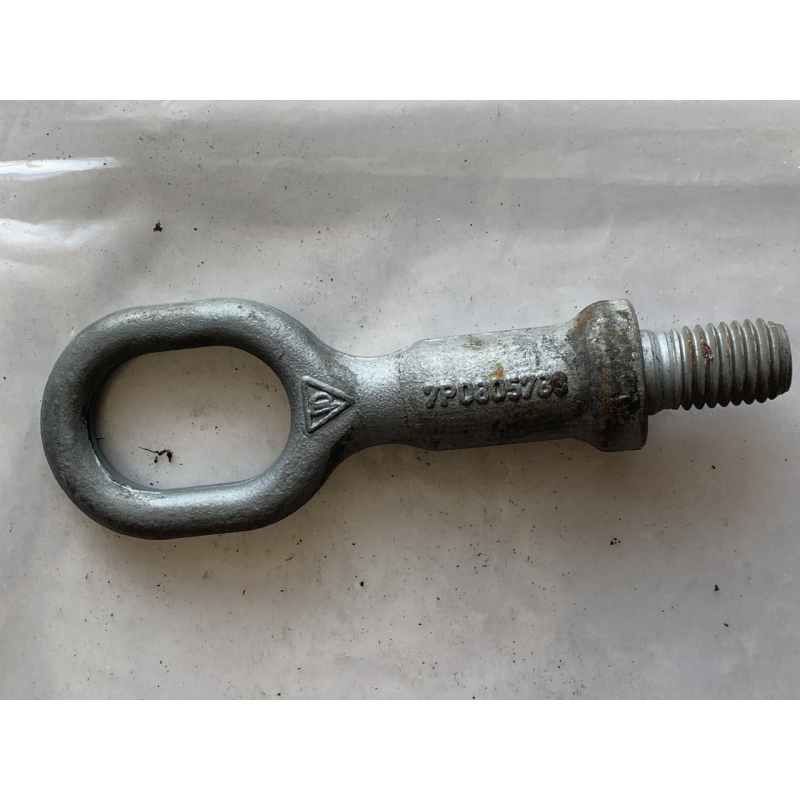 Буксувальний гак VAG  7P0805783