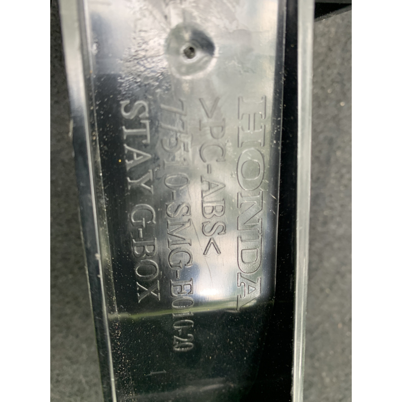 Кронштейн рукавичного ящика Honda Civic 77510-SMG-E010-20