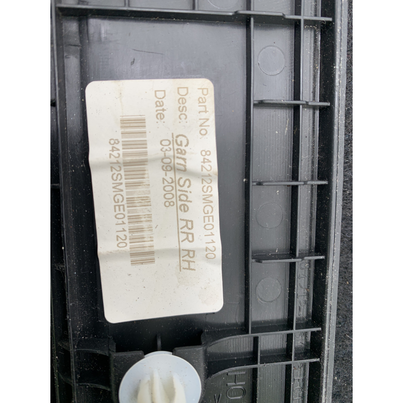 Накладка на поріг (внутрішня) права задня Honda Civic 5D 84212SMGE012