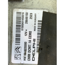 9818035080 Peugeot/Citroen/Opel 2.0HDI блок керування двигуном