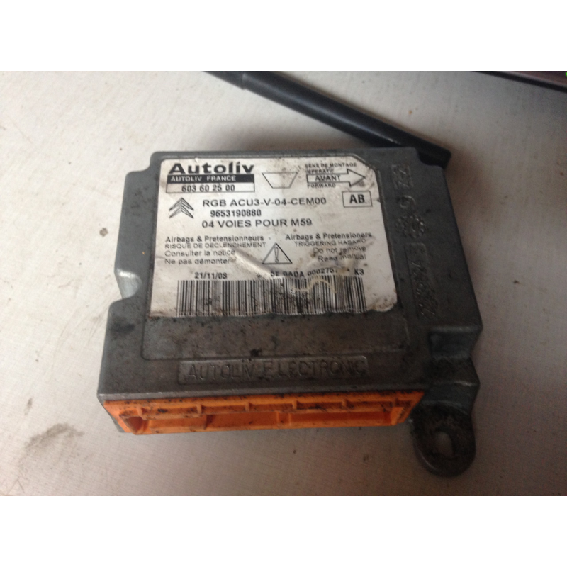 Блок управління AIRBAG CITROEN BERLINGO 96-08 Е:9653190880