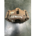 Гальмівний супорт на Peugeot 206 (Піжо 206)