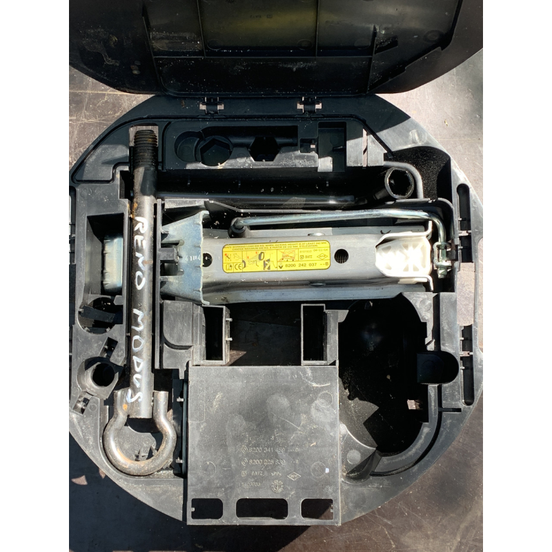 Вкладка колеса запасного/комплектатора Renault Modus 8200225839 8200696876