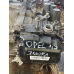 Автоматична коробка передач Opel Astra H/Zafira B 1.9CDTI 55556238