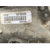 Коробка передач Chrysler Voyager 3 04641750