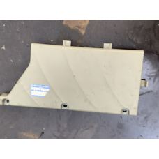 Декоративна накладка двигуна 2.4 (4G69) Mitsubishi Grandis MN171623 MN110370