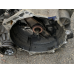 Коробка передач механіка МКПП 5-ст Volkswagen Golf 4, Bora, Audi, Seat, Skoda Octavia 1.9 TDI.