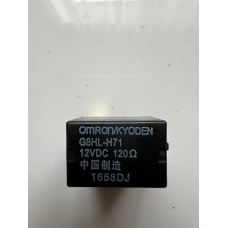 Реле автомобільне OMRON/KYODEN G8HL-H71 12VDC Honda