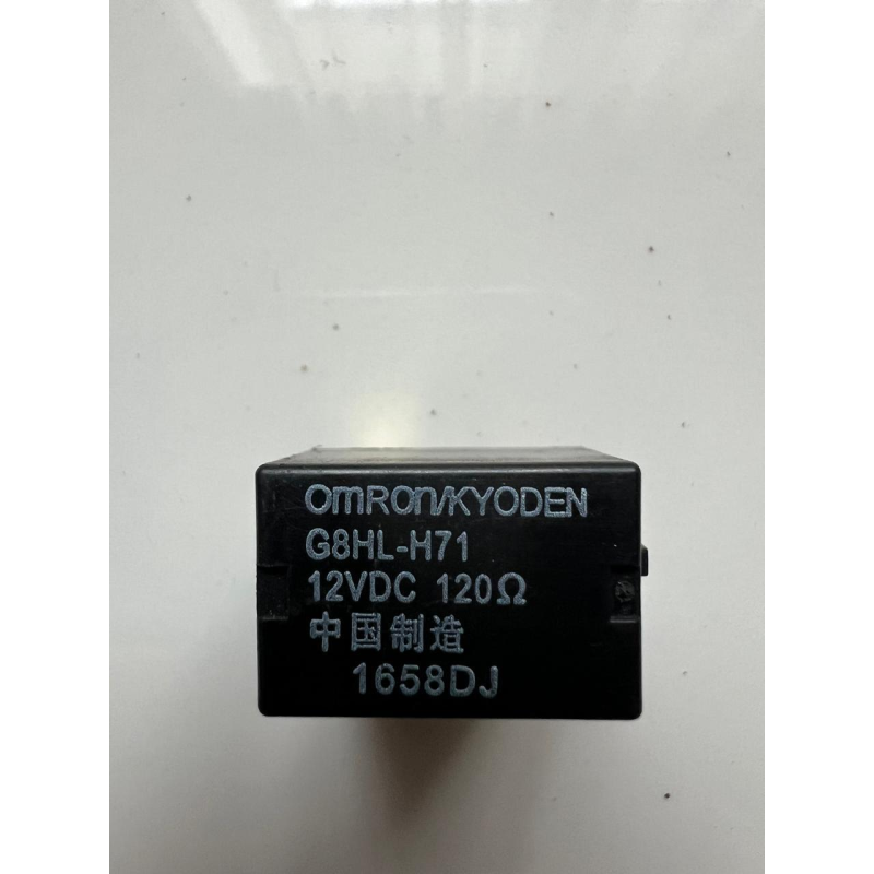 Реле автомобільне OMRON/KYODEN G8HL-H71 12VDC Honda